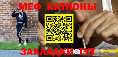 бутират Первоуральск