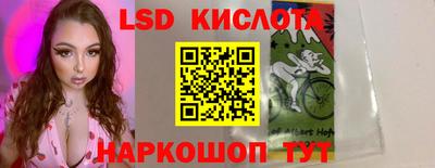 меф Пенза