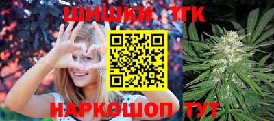 меф Пенза