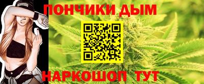 бутират Первоуральск