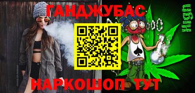 меф Пенза