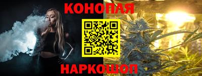 меф Пенза