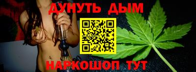 меф Пенза