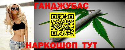бутират Первоуральск