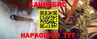 spice Партизанск