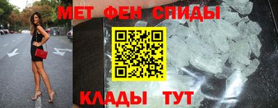 бутират Первоуральск