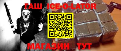 меф Пенза
